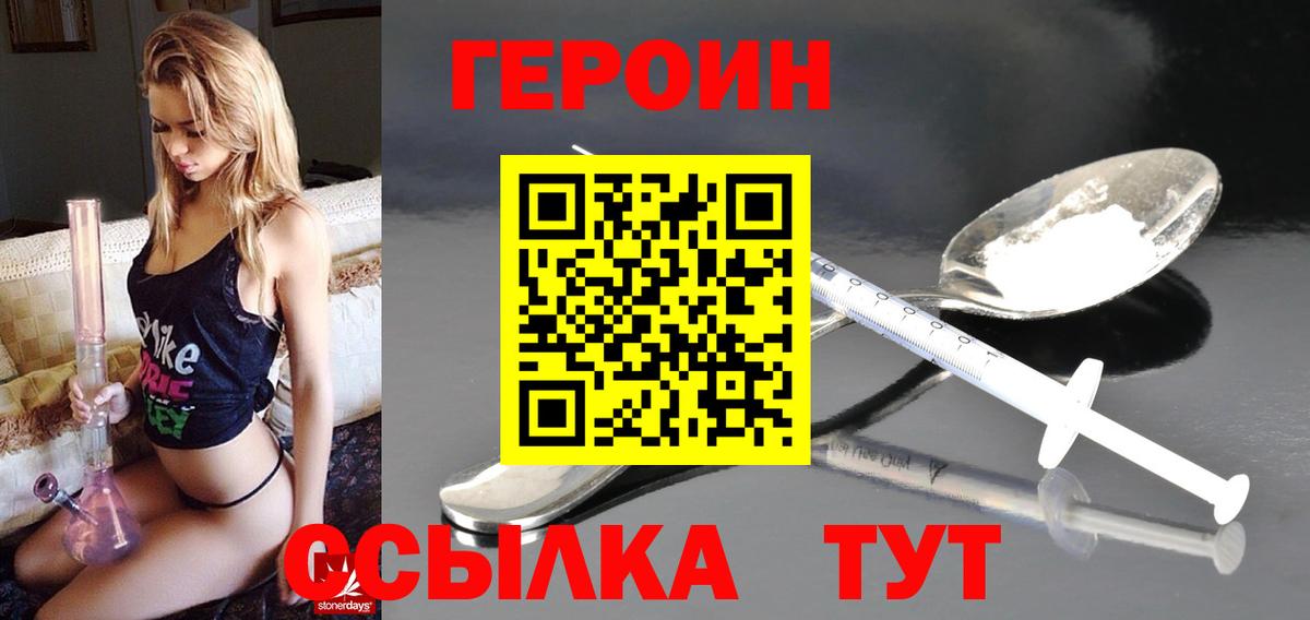 Alpha-PVP Кохма