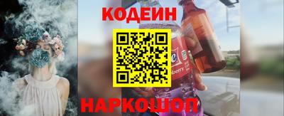 ECSTASY Кингисепп
