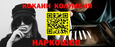 ECSTASY Кингисепп
