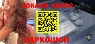 стафф Кимры