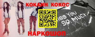 герыч Кинель