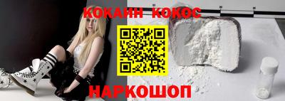 ECSTASY Кингисепп