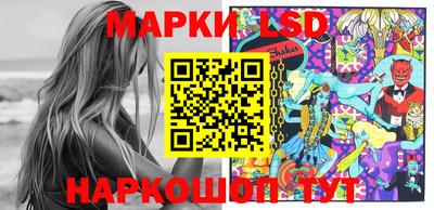стафф Кимры