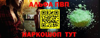 герыч Кинель