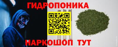 герыч Кинель