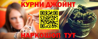 стафф Кимры