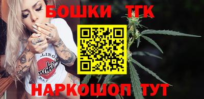 герыч Кинель