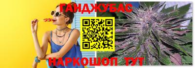 стафф Кимры
