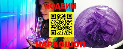 ECSTASY Кингисепп