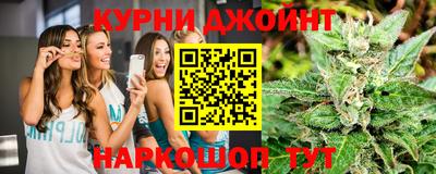 герыч Кинель