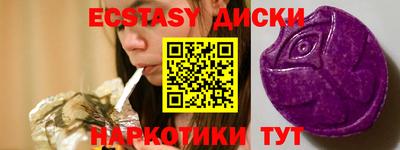 герыч Кинель
