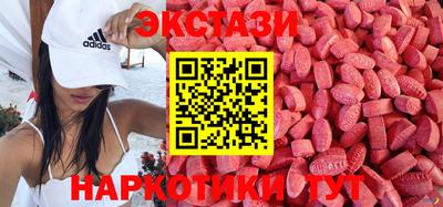 герыч Кинель