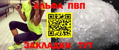 ECSTASY Кингисепп
