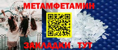 ECSTASY Кингисепп