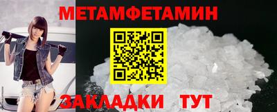 стафф Кимры