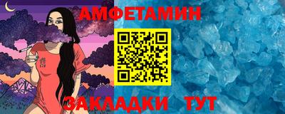 ECSTASY Кингисепп