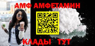 стафф Кимры