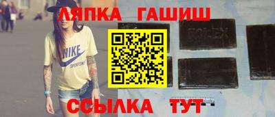 герыч Кинель
