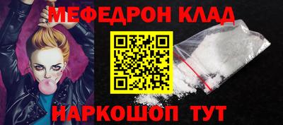 ECSTASY Кингисепп